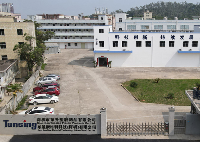 چین East Sun New Material Technology (Shenzhen) Co., Ltd. نمایه شرکت