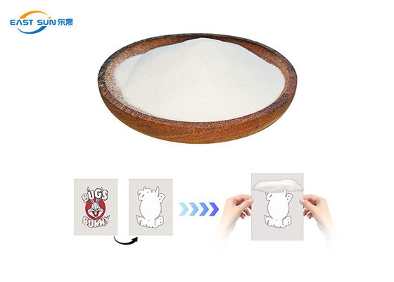 قیمت خوب پوست فوری پوست سرد برای انتقال فیلم انتقال دیجیتال آنلاین