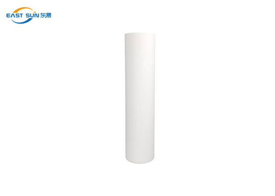 Good price فیلم چاپ PET 0.075 میلی متری فیلم انتقال دیجیتال DTF یک طرفه خنک آنلاین