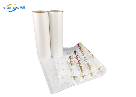 Good price لایه برداری سرد DTF PET با ضخامت 0.075 میلی متر و عرض 60 سانتی متر برای چاپ انتقال حرارت آنلاین