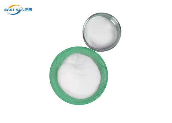 Good price پودر چسب DTF ذوب داغ رنگ سفید برای ذخیره سازی تهویه انتقال حرارت آنلاین