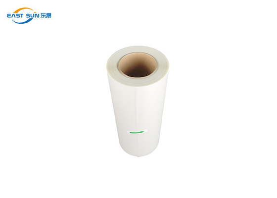 Good price فیلمی تک دو طرفه مته 30cm 33cm 60cm Dtf فیلم رول Dtf فیلم حیوانات خانگی آنلاین