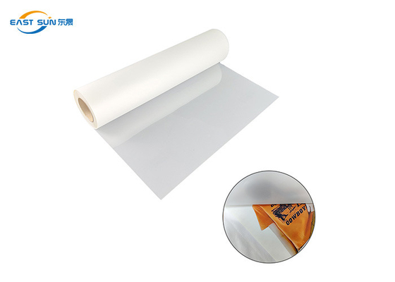 Good price پوست سرد پوست گرم DTF فیلم PET 30cm 33cm 60cm برای چاپگر DTF آنلاین