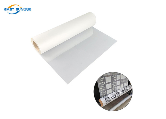 Good price فیلم DTF PET ثابت یک طرفه کامل برای پیشرفت انتقال گرما پایدار 0.075mm * 60cm * 100y آنلاین