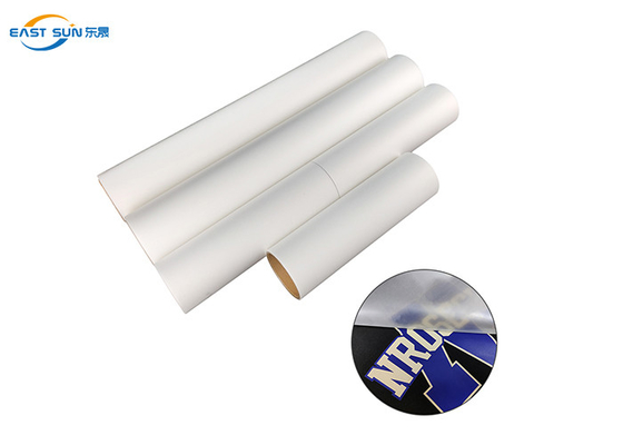 Good price رنگارنگ آسان پوست تک دوگانه فیلم پالتو Dtf 60cm تولید کننده برای انتقال گرما آنلاین