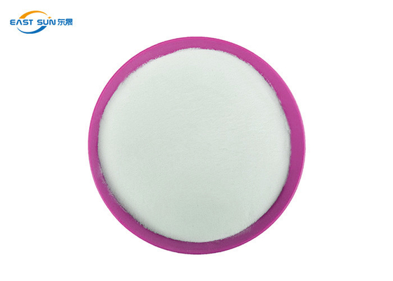 Good price پودر چسب انتقال حرارت TPU ظاهر سفید برای چاپگر DTF آنلاین