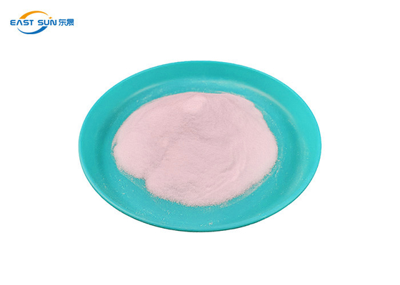 Good price پودر چسب PES مقاوم در برابر شستشو برای پارچه آنلاین