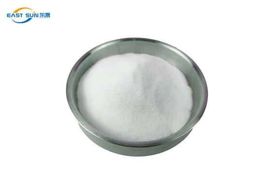 Good price پودر چسب ذوب داغ PU TPU با الاستیسیته خوب برای DTF آنلاین