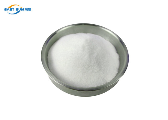 Good price پودر چسب انتقال حرارت کوپلیستر PES برای لمینیت پارچه آنلاین