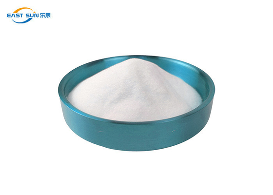 Good price پودر چسب حرارتی TPU مقاوم در برابر زرد شدن برای چاپ DTF آنلاین