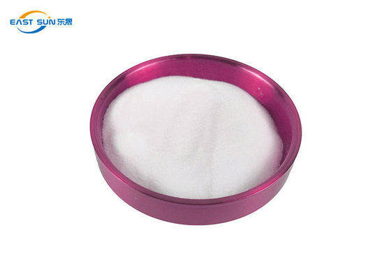 Good price پودر چسب انتقال حرارت Copolyester PES 0-80um 80-170um For Fabric آنلاین